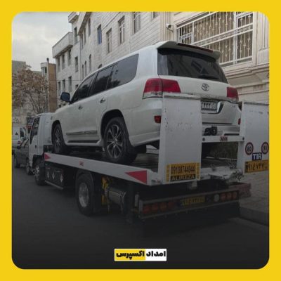 emdadexpress haml 37 min | اس او اس اکسپرس